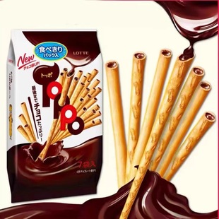 �ձ��M��Lotte����TOPPO�ɿ���ζ�A��ɰ�ע���u��ָ��b��ʳ