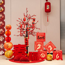 �R�����괺���b�������2026�k���Ҽ���lؔ�t�����^��Շ��[��