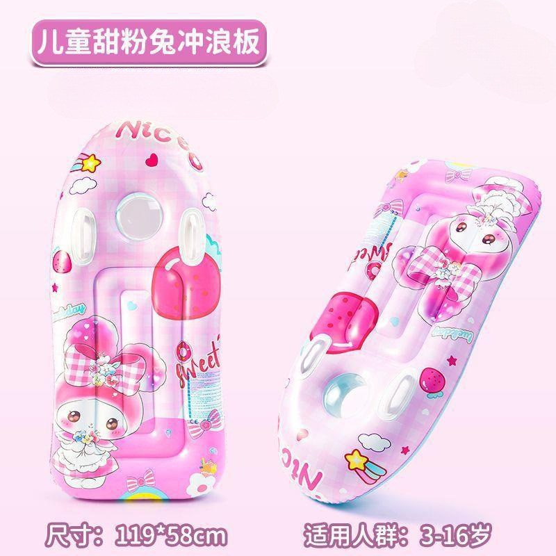 Juguetes flotantes de agua, anillo de natación, tabla de surf para niños, parque de piscina flotante para jugar con agua, bote inflable, cojín inflable