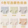 AE【4 Pack】Colors can be freely matched
