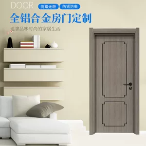 佛山市蓝诗洛铝业有限公司