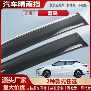 Nissan Bluebird üçün pəncərə yağış qoruyucusu avtomobil modifikasiya aksesuarları