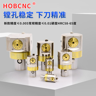 �߾��M�^0.01���b���{ʽ�ȿ�С�׏��M���M�׿��{ʽ΢�{���M��