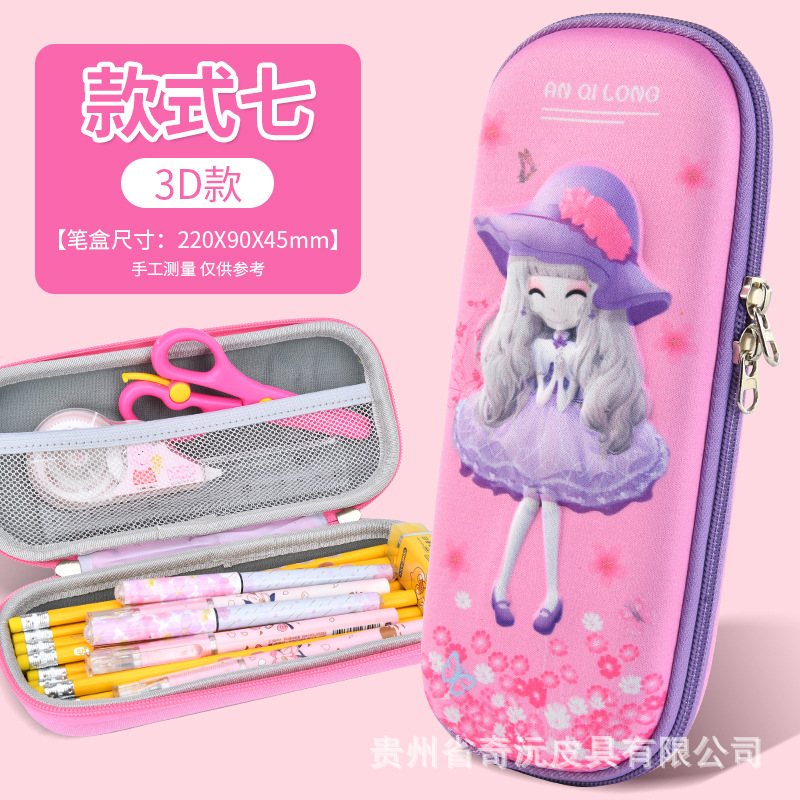 EVA papelería caja de lápices 3D tridimensional de doble capa de gran capacidad de dibujos animados niños estudiante impermeable resistente al desgaste LOGOTIPO conjunto Premio