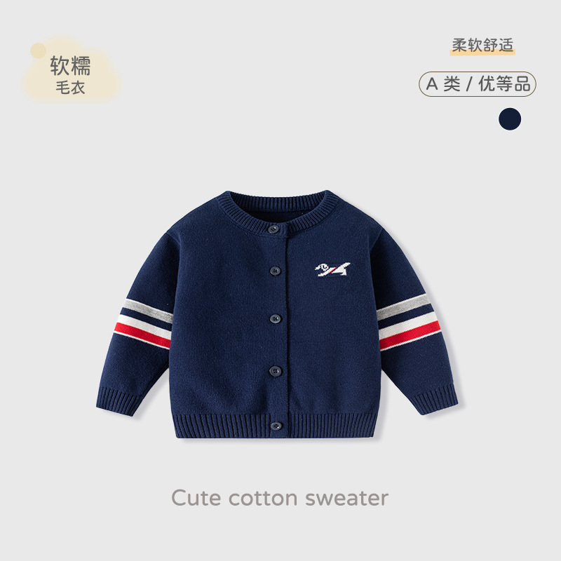 Machine Dog Korean Style Striped Baby Sweater Class a Boys' Sweater Jacket Autumn Winter Knitted Baby Cardigan