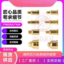 pogopin�B���������  SMT�NƬʽ�� ������s̽� ��늽��|�~�