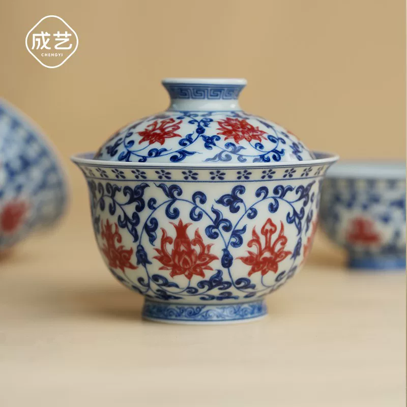 成艺工坊 Underglaze red underglaze color hovering large covered bowl tea bowl ceramic master cup tangled twig lotus tea set live broadcast room