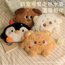 늟ˮʽpжůˮů֌ů늟ጚYƷl