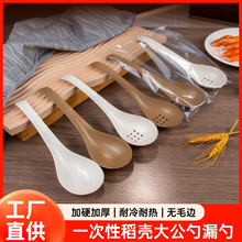 ����һ��������ʳƷ���Ӻ��͸ߜش��״�©�����u����ת������b