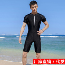 男士连体训练泳衣速干冲浪衣男生定制泳装跨境亚马逊防晒新款团购