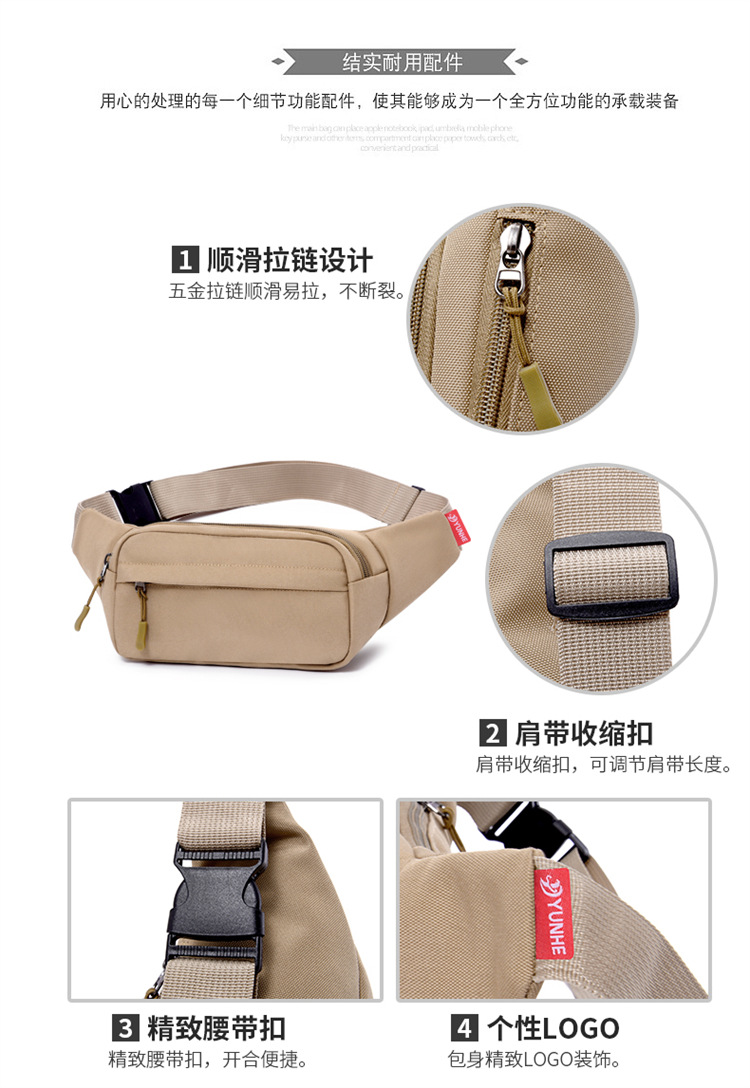 详情 (9).jpg