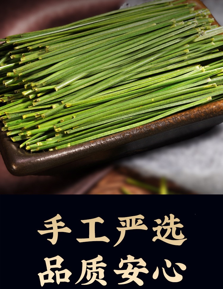 Pine Needle Tea Song Zhen Loose Dried Needles Wild Harvested for Daily Infusion 500g overview
