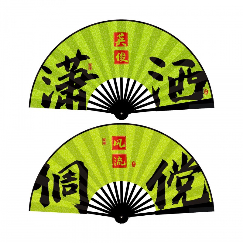 잘 생긴-챠밍 (컬러)