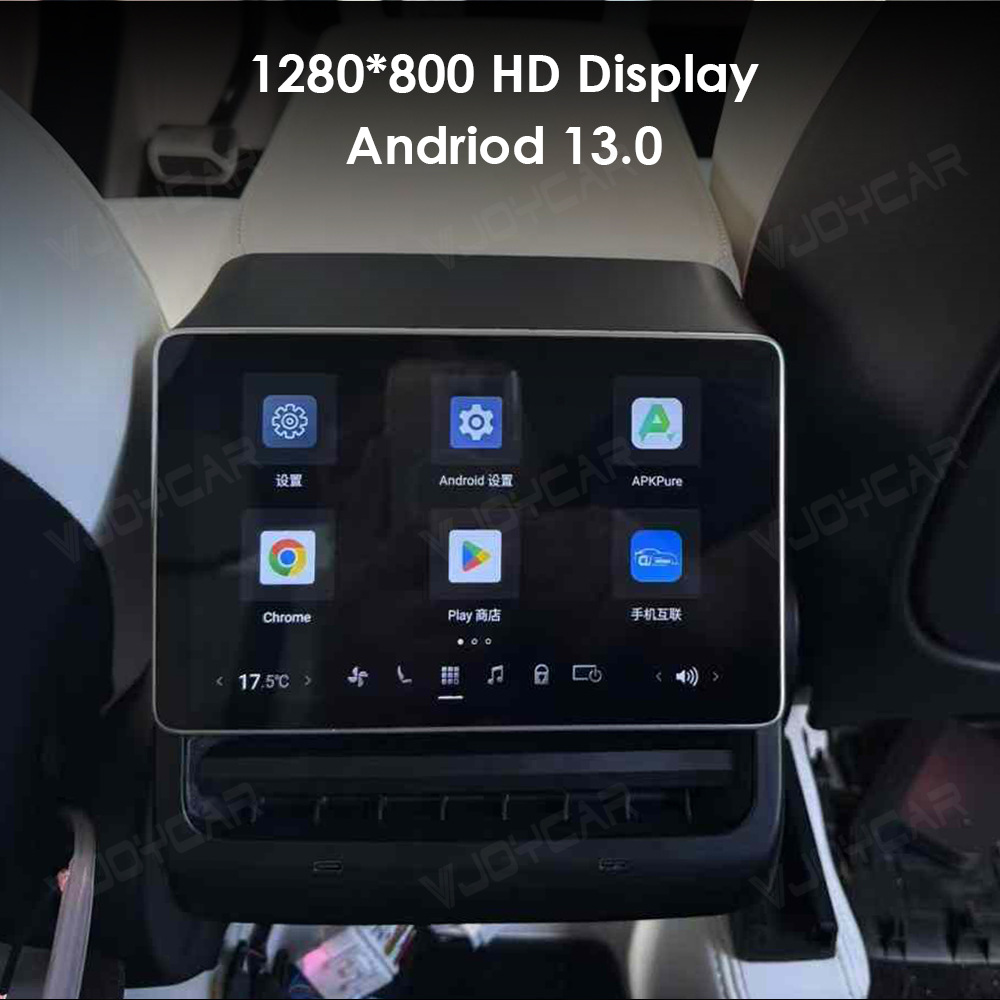 Suitable for Tesla TeslaModel3ModelY rear independent air conditioning control entertainment screen support 4G
