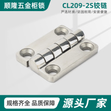 CL209-2S�\�Ͻ��q机�����͹��I ���늙��q���䙙�T�C���q�
