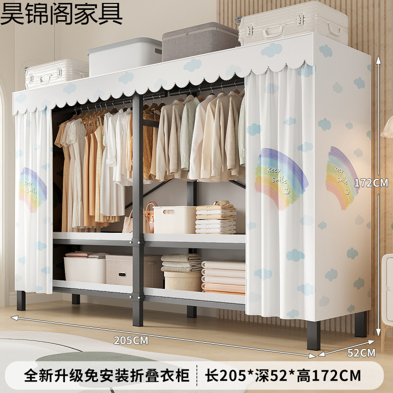 简易布衣柜新款免安装折叠加粗加厚结实一体式货架全钢架收纳柜子|undefined