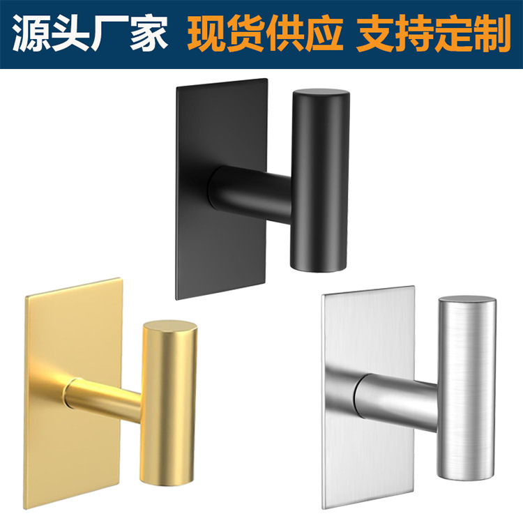 Bathroom, Bedroom, Kitchen Clothes Hooks, Adhesive Hooks, Stainless Steel 304, Adhesive Robe Hooks, Coat Hooks, No Drilling Required, Cross-Border