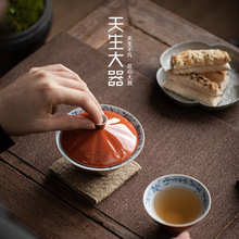 BC10复古文人斗笠茶碗带盖家用不烫手盖碗茶杯单个泡茶碗