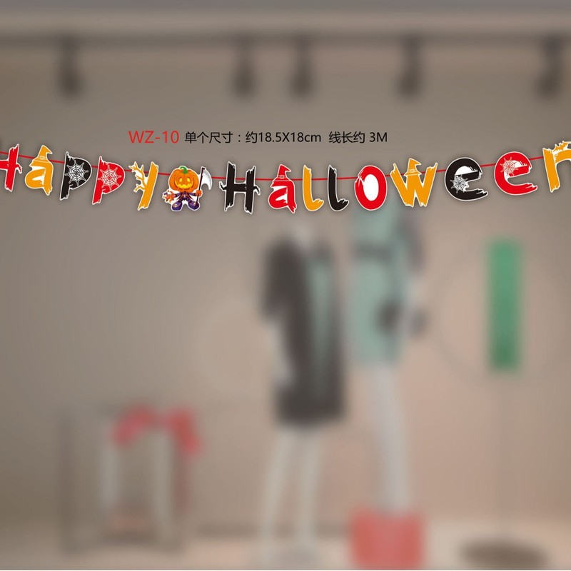 2025国境を越えた新型ハロウィーン装飾配置鬼節紙拉旗デパートバーKTV万聖カーニバル布|undefined