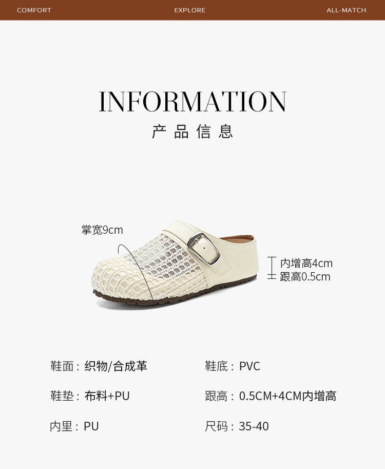 Dép sandal nữ quai chữ V đế tăng chiều cao, mũi trùm thoáng khí — LR12 Màu be chi tiết 6