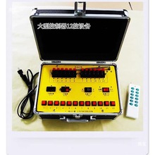 5004mm�Ӿ���������c���B�Ӿ����L�����Դ���x���O�������0��