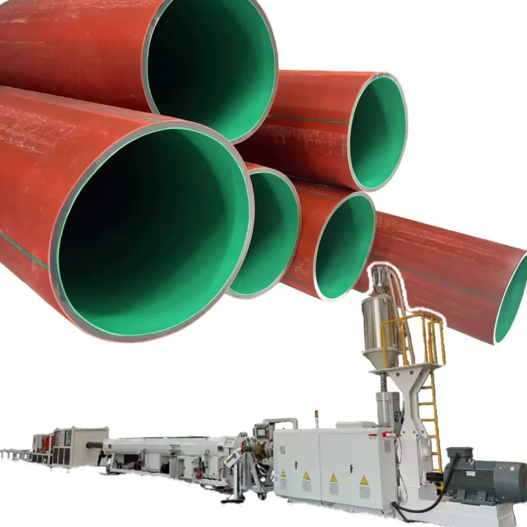 PE管材生产线塑料管材高速挤出生产设备PE管材生产流水线厂家批发