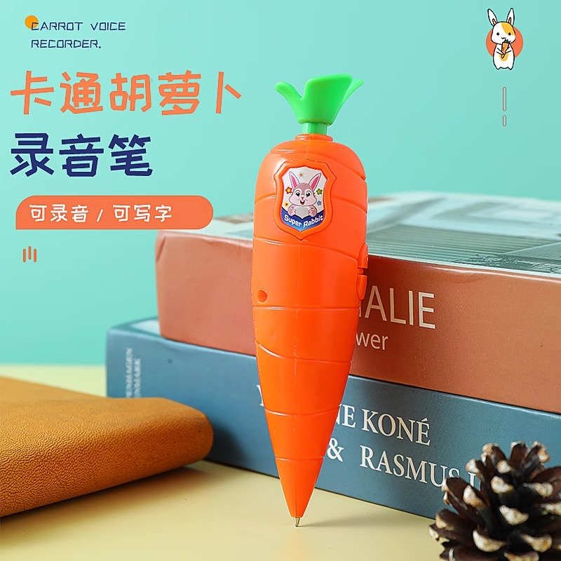 Carrot rabbit with animals