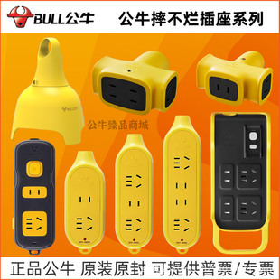 ��ţ��ˤ�����ϲ�����������ˮˤ����ϵ�Б��⹤�S����©늱��o