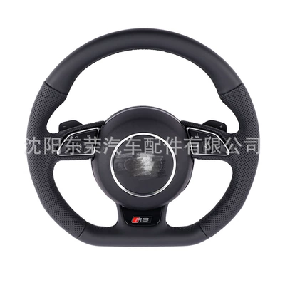 Suitable for Old Audi A4L Steering wheel - b8rs