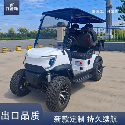 Elektrikli qolf avtomobilləri Sightseeing Car, Shipped from Thailand