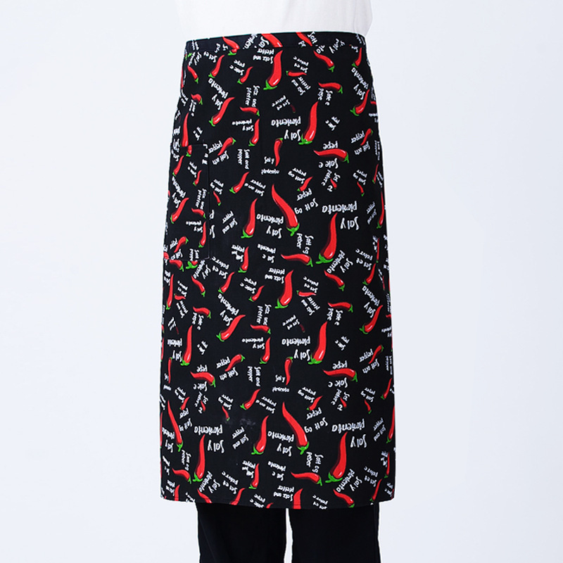 [후추] 하프 바디