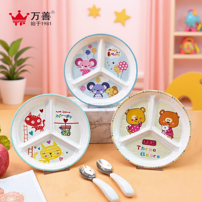 Cute Three-Compartment Plate for Children, Creative Household Cartoon Dinner Plate, Baby Eating Divided Plate, Gift Children's Tableware