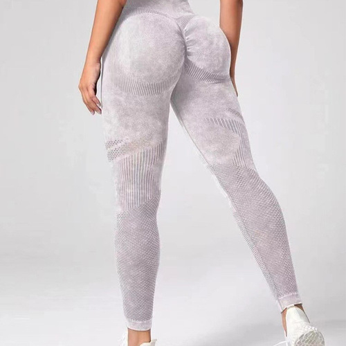 Hollowed Seamless Yoga Leggings High-Waist Glute-Slimming Fitness Pants for Women Washable Sanding Sports Body Shaping Buttock Lifting Outerwear