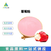 ݮ 99%ʳƷˮԲݮ۲ݮӲݮɷ۲ݮ֭