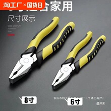 �S�Ҽ����Q�Q���Q�Ӷ๦���f�ù��I���ֹ�2��ȫ��ʡ����䓽z�Q��