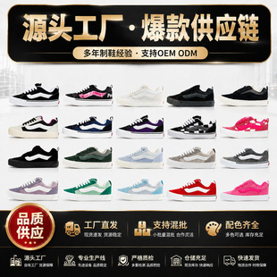 ���＃ԭVan�f�ºڰ����Ь vr3 lx ��ëƤ�͎Ͱ�Ь��ŮOld Skool