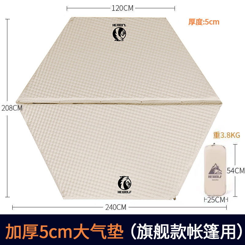 Gonglang Large Hexagonal Self-Inflating Mattress Outdoor Tent Moisture-Proof Mat Camping Sleeping Hexagonal Special Mattress