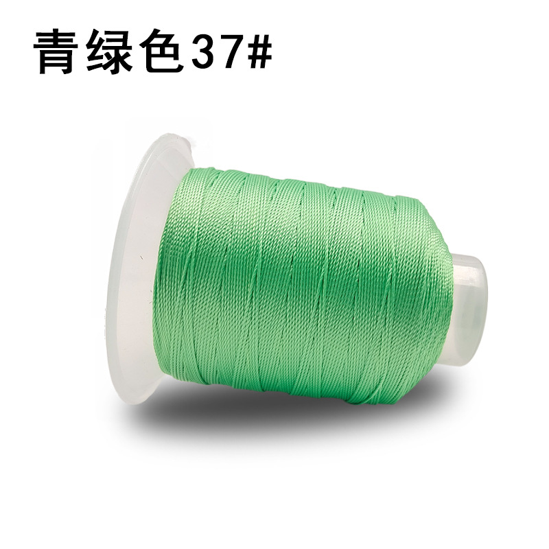 청록색 3 가닥 37 #