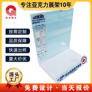 Ʒչʾ܁ɫ͸|̨uƄӴNм