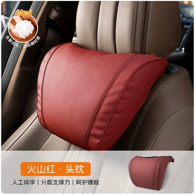 Headrest Pillows, Car Seat Cushions - volcano-red-1-neck-headrest
