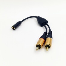 3.5DCĸ�D��2RCA���l�����l������僽��^3.5���l��