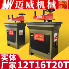 �F؛12��16��20��Һ���u�ۓu�^�_�����ЙC���d���ϔ[�����ϲÔ��C