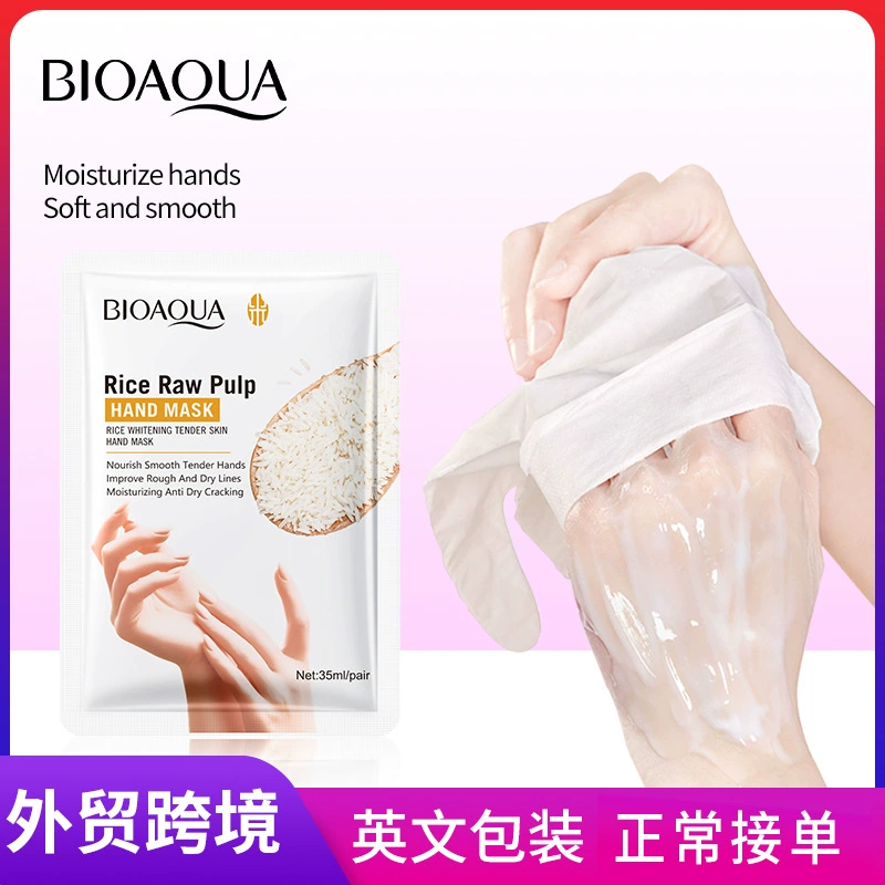 Полностью английская маска для рук BIOAOUA с рисовым пюре для осветления и омоложения, увлажняющая, отбеливающая, отшелушивающая маска для рук, экспорт через границу.