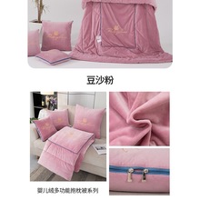 20268냺qAӿ|üӺ񶬼pq܇dkR