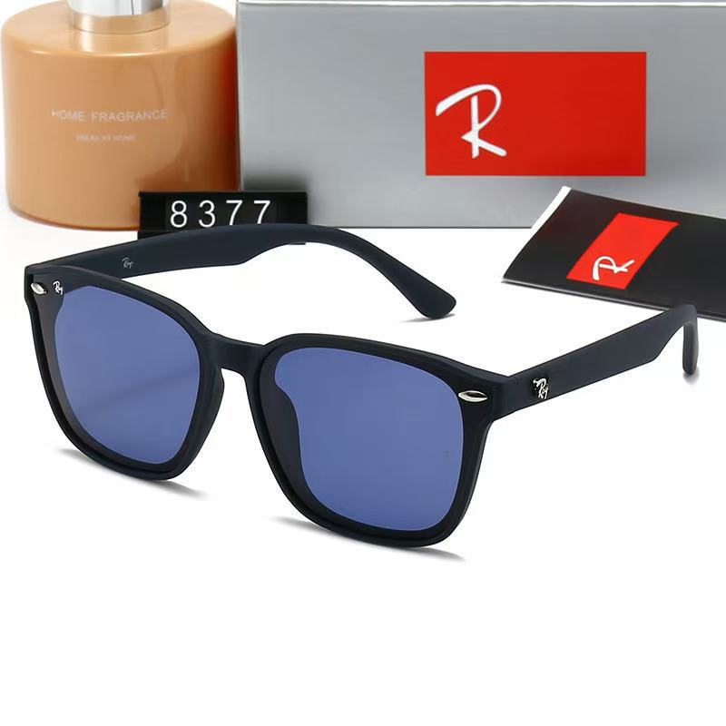 Gafas de Sol 8377 de PC con Forma de Corazón, UV400, para Hombres y Mujeres | Protección UV