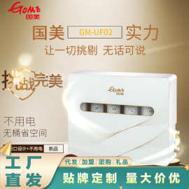 国美超滤机净水器直饮机厨房自来水过滤器净化器滤水器净水机工厂