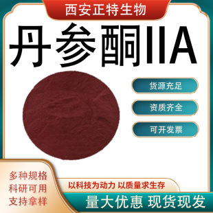 ����ͪIIA 10% ������ȡ�ﵤ��ͪ�� ����ͪ2a100g/�� �F؛���]