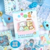 [角落精灵（内含8-10样）]