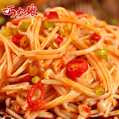 Qiao Da Niang Spicy Vermicelli Snack Small Packaging Snack Box Hunan Specialty Leisure Food Ready-to-Eat Meal Staple Wholesale