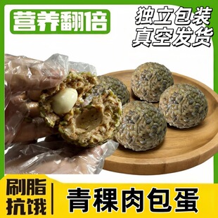 �u������������ּZF�u���g�����׽�����ʳ���ͽ���ʳƷ���I